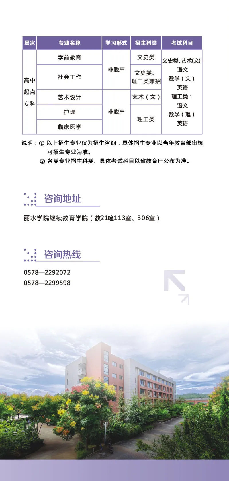 微信图片_20250709120216.png