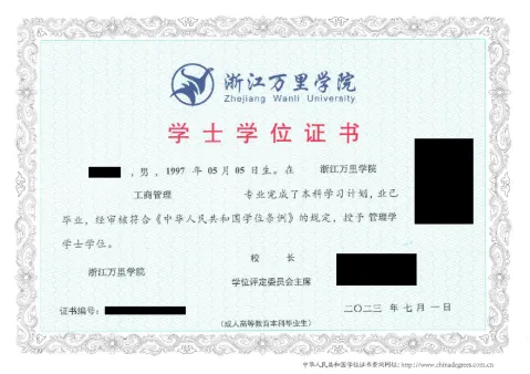 微信图片_20250709135833.png