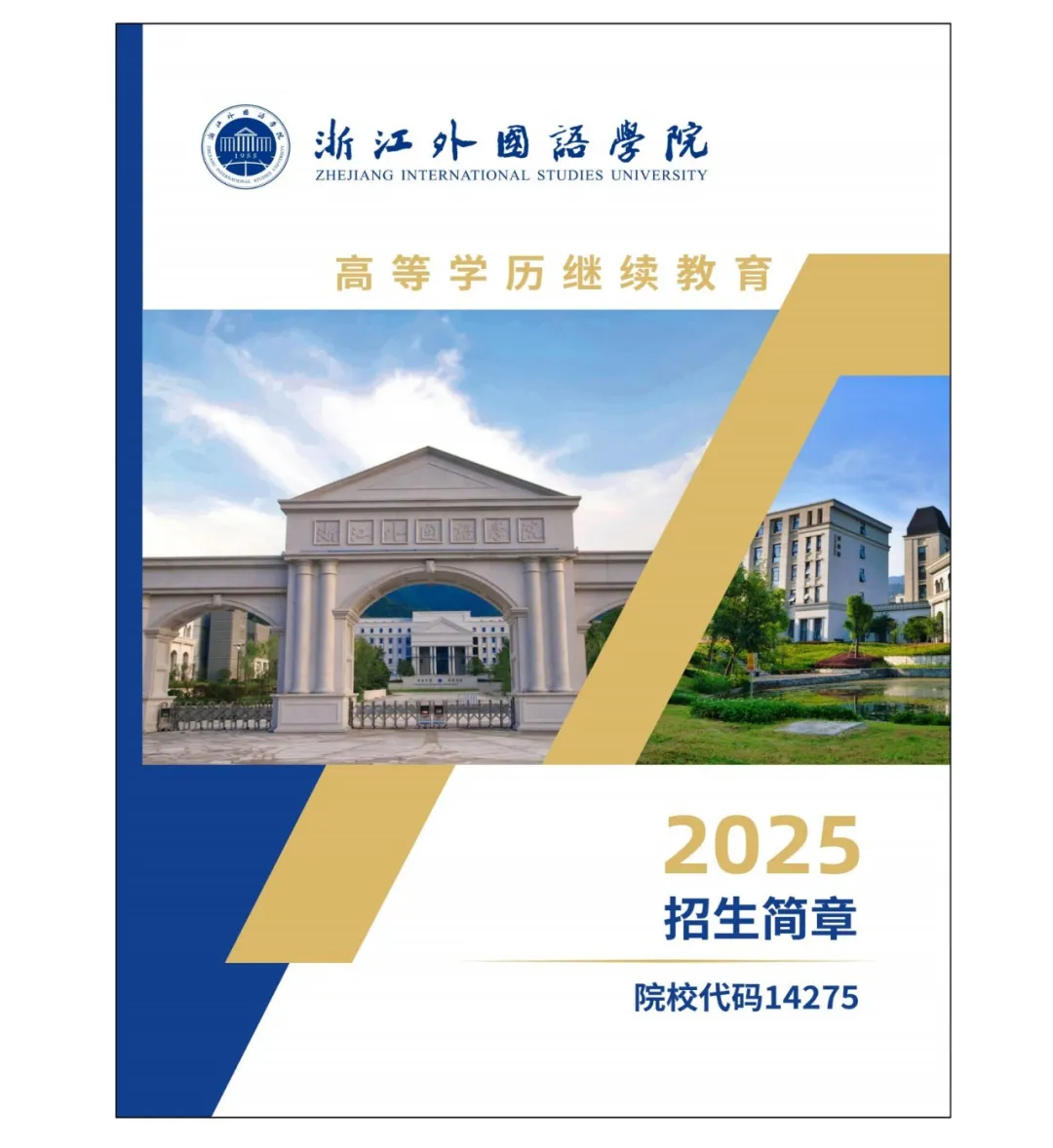 微信图片_20250709140019.png