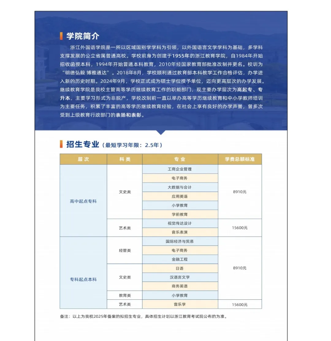 微信图片_20250709140030.png
