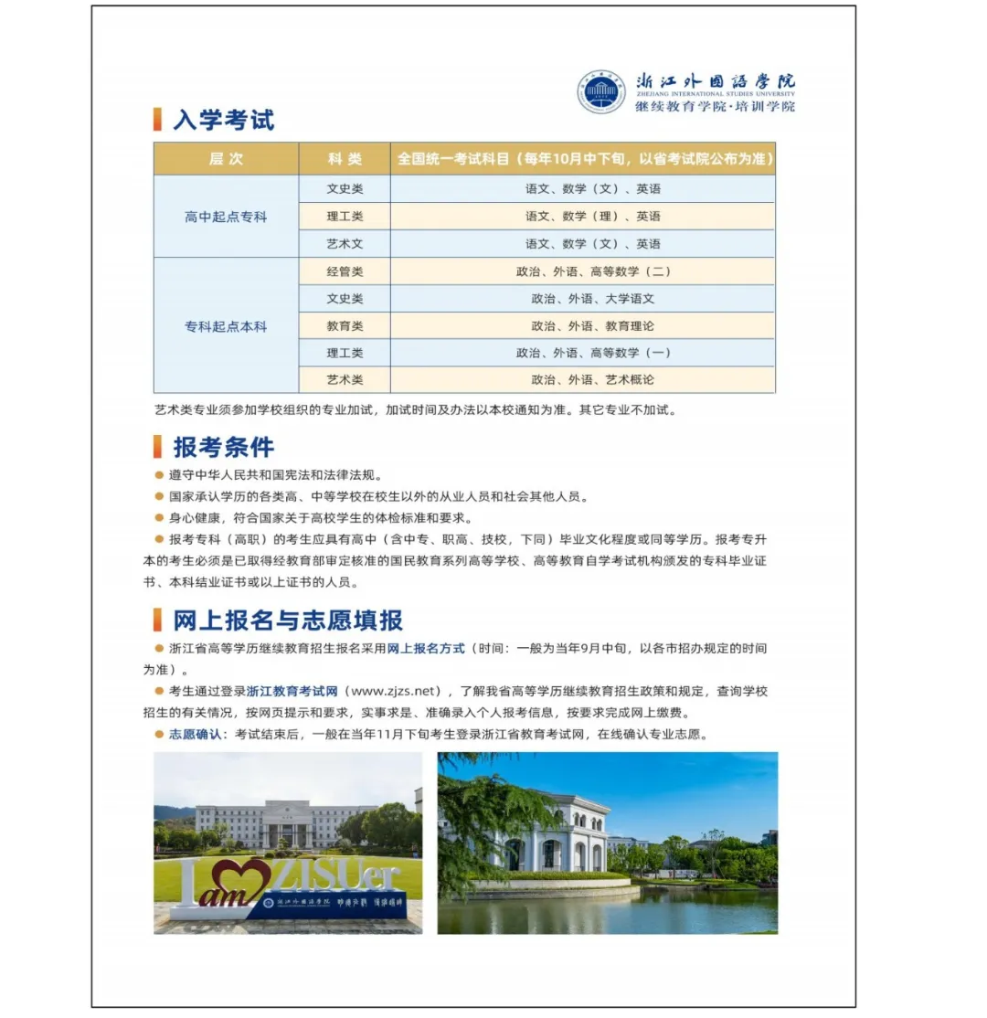 微信图片_20250709140039.png