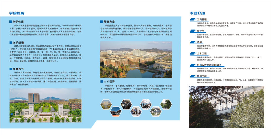 微信图片_20250709140815.png