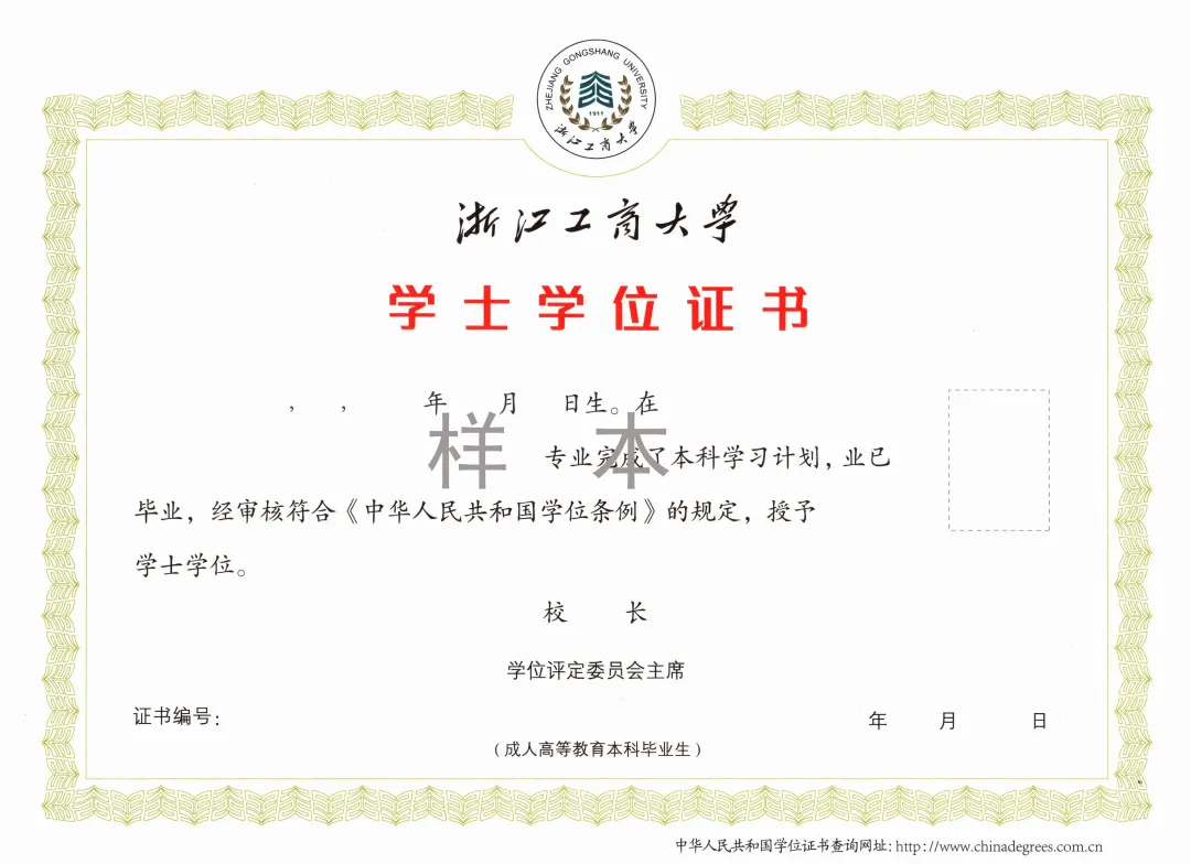 微信图片_20250709150955.png