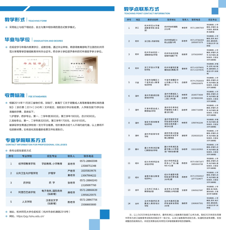 微信图片_20250709152155.png