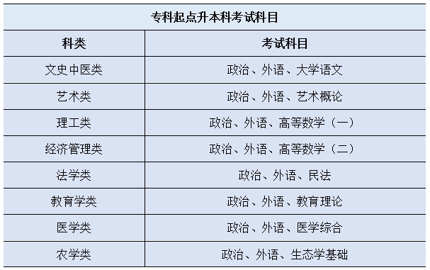 微信图片_20250709152551.png