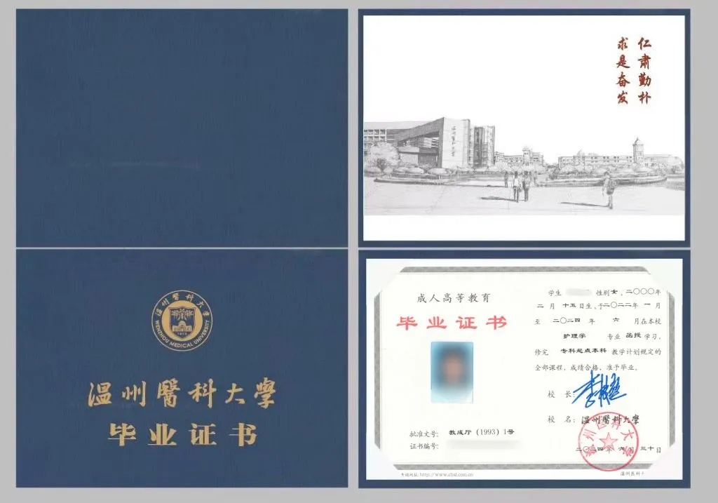 微信图片_20250709153645.png
