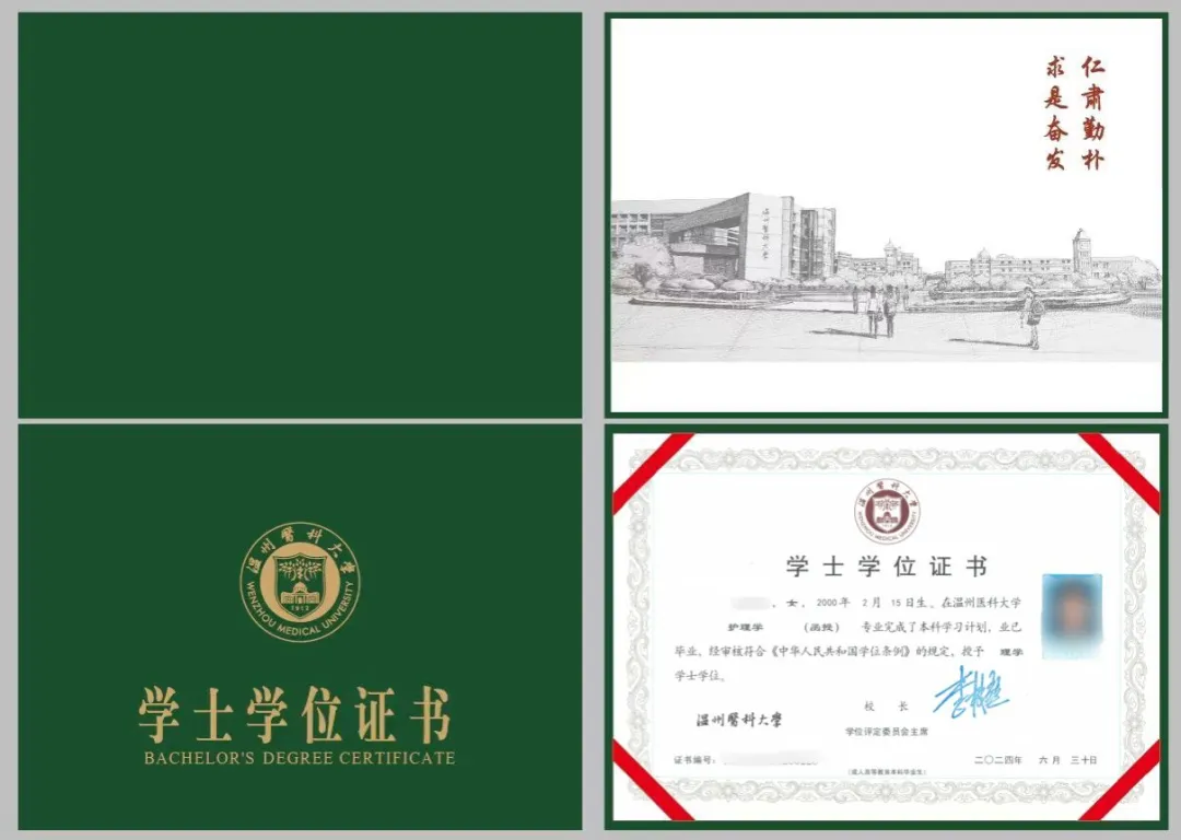 微信图片_20250709153650.png