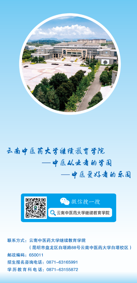 微信图片_20250709160308.png