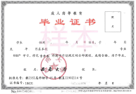 微信图片_20250709165809.png