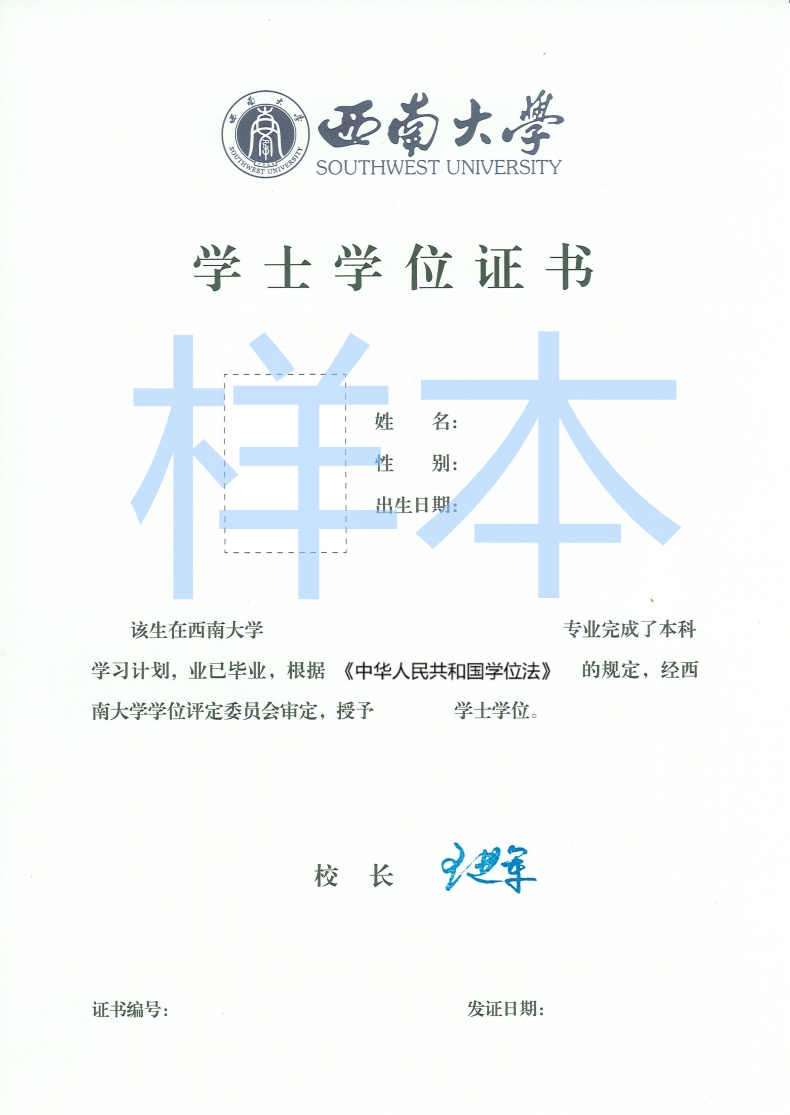 微信图片_20250709165814.png