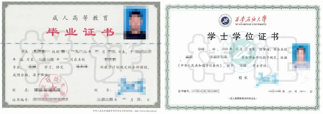 微信图片_20250710105428.png