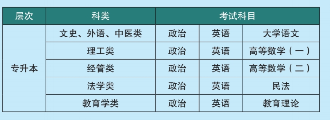 微信图片_20250710105952.png