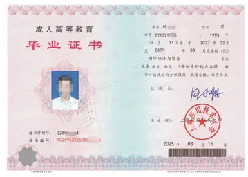 微信图片_20250710112941.png