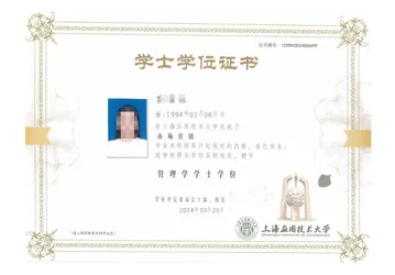 微信图片_20250710112948.png