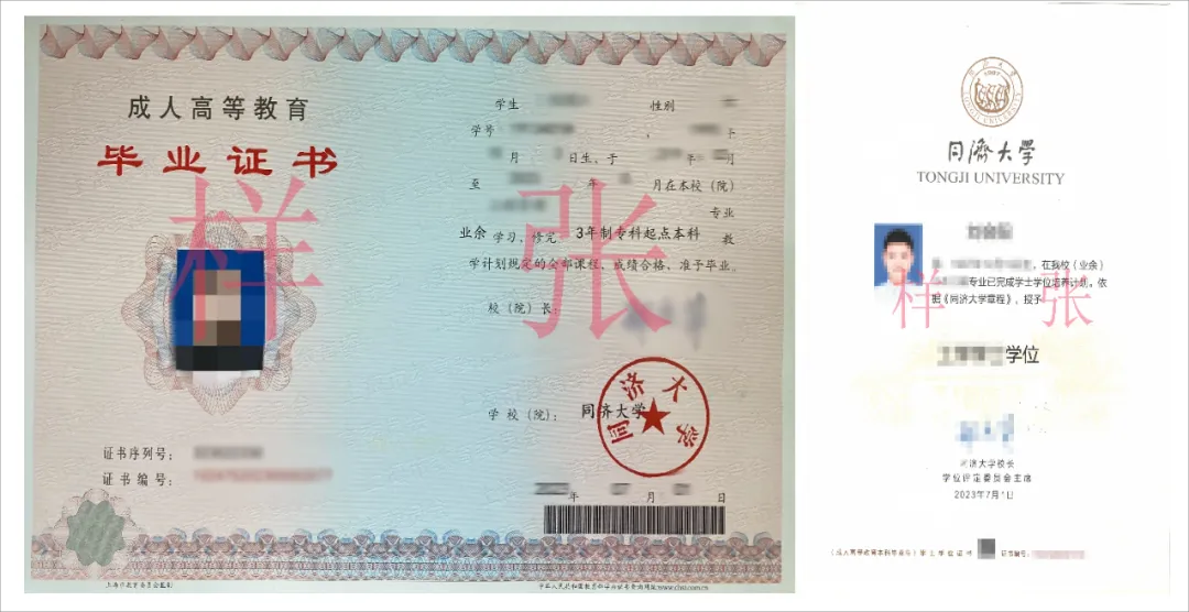 微信图片_20250710113730.png