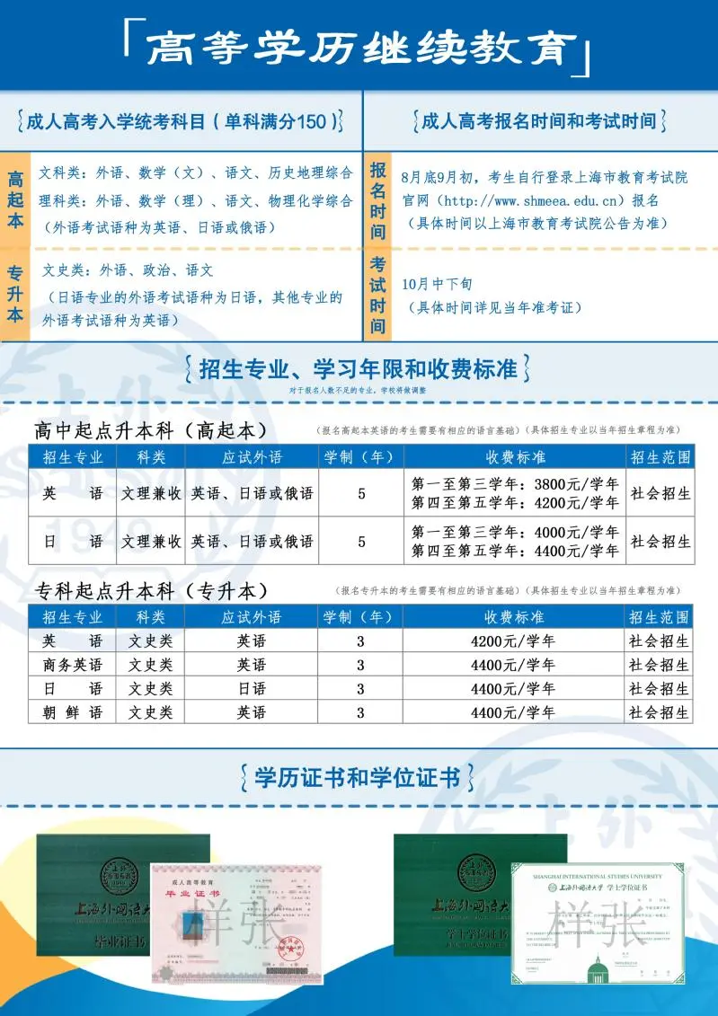 微信图片_20250710114328.png