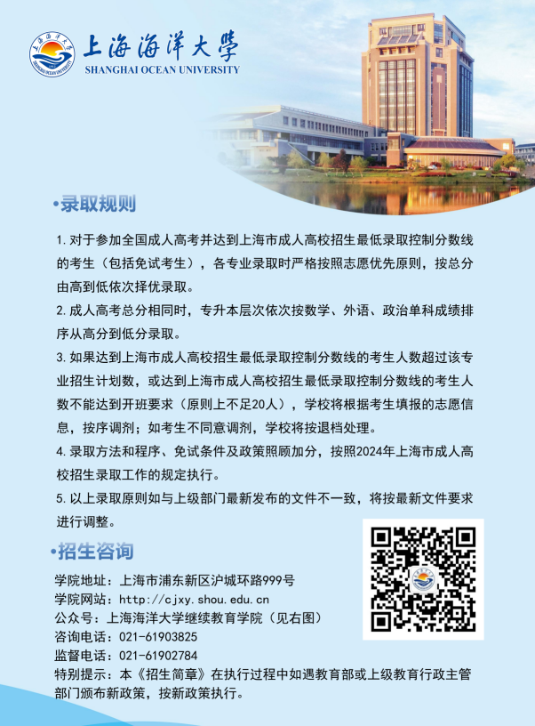 微信图片_20250710114846.png