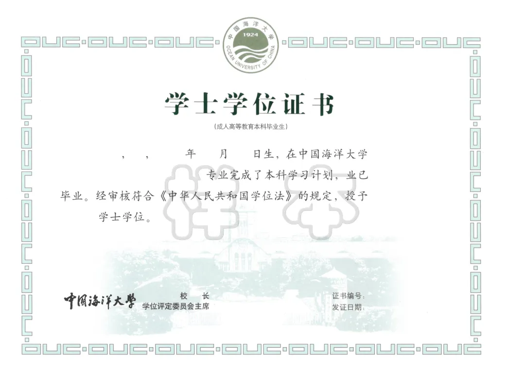 微信图片_20250710115838.png