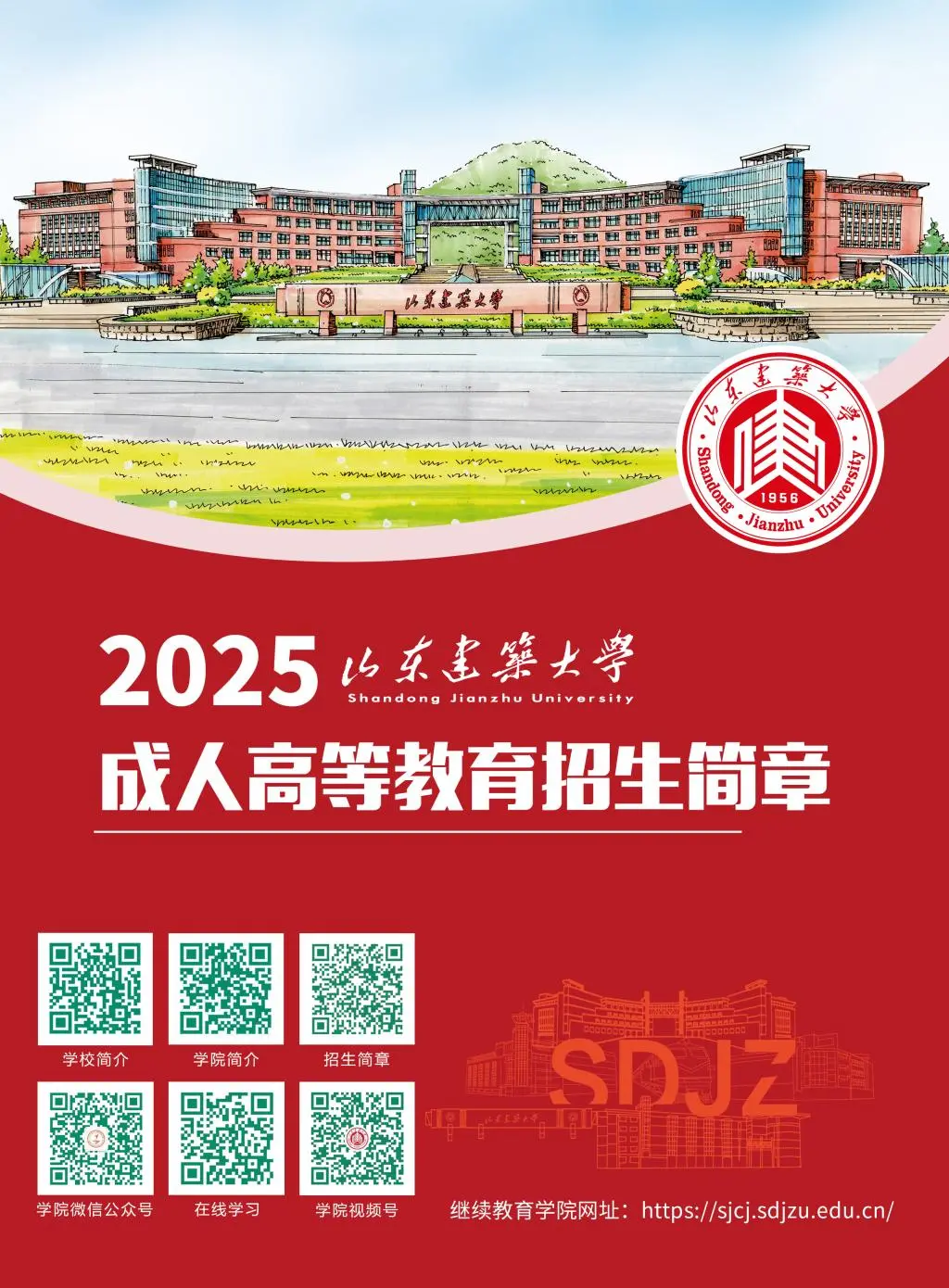 微信图片_20250710133906.png