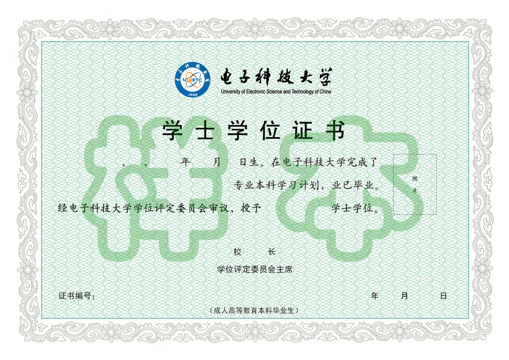 微信图片_20250710134619.png