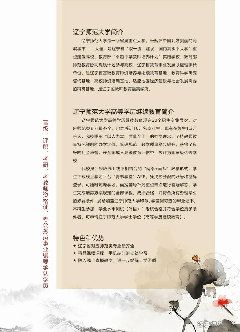 微信图片_20250710142111.png