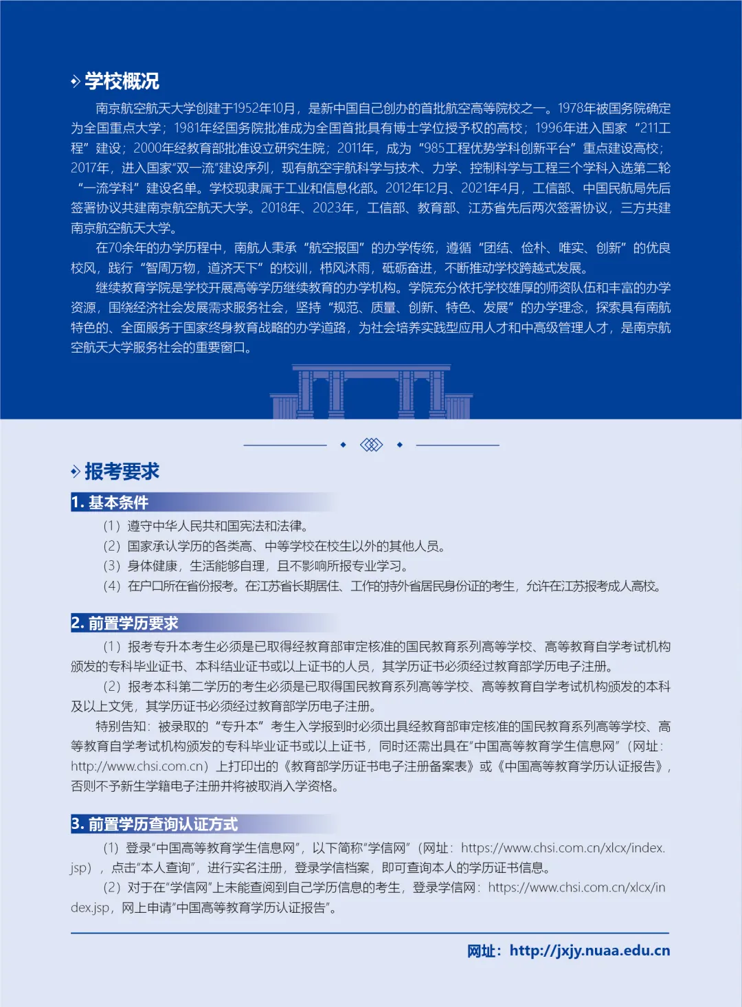 微信图片_20250710143900.png