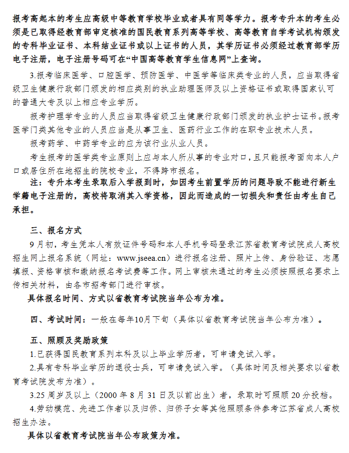 微信图片_20250710144255.png