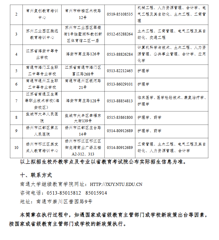 微信图片_20250710144303.png