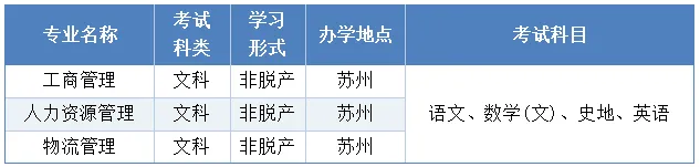 微信图片_20250710144519.png