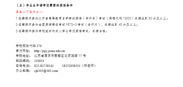 微信图片_20250710144848.png