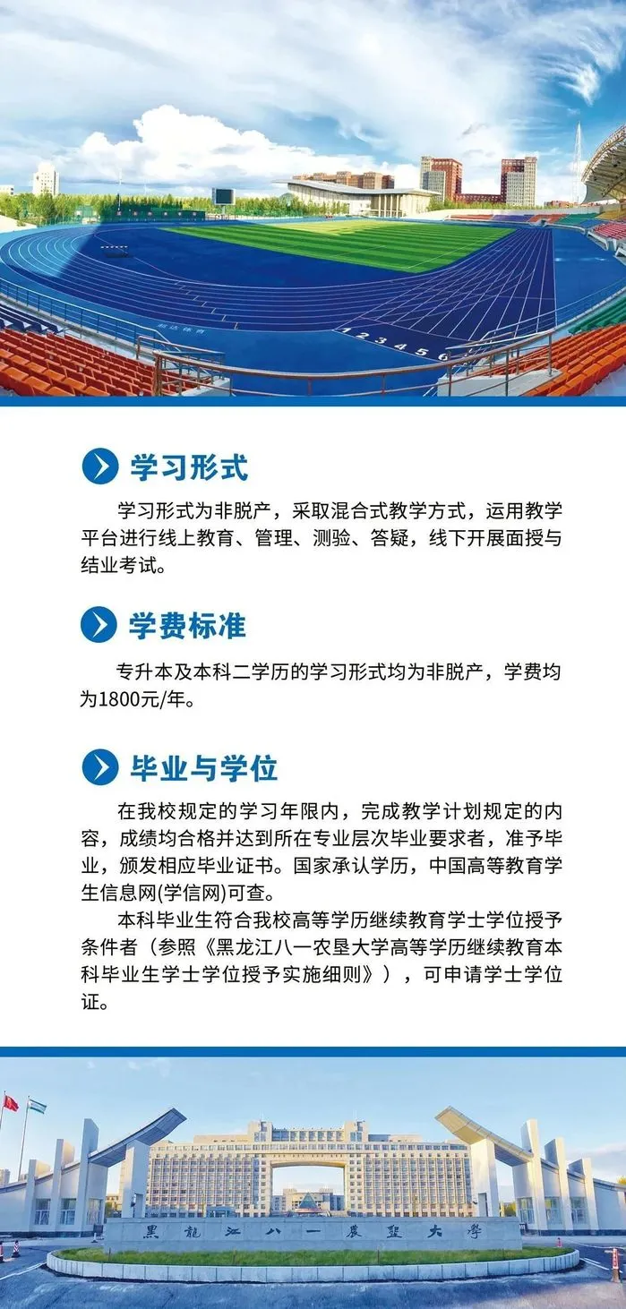 微信图片_20250711100243.png