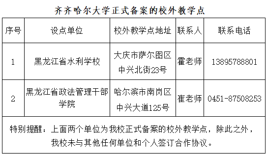 微信图片_20250711101006.png