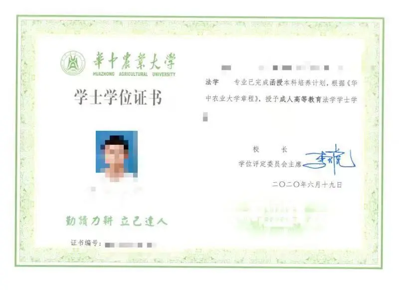 微信图片_20250711105924.png