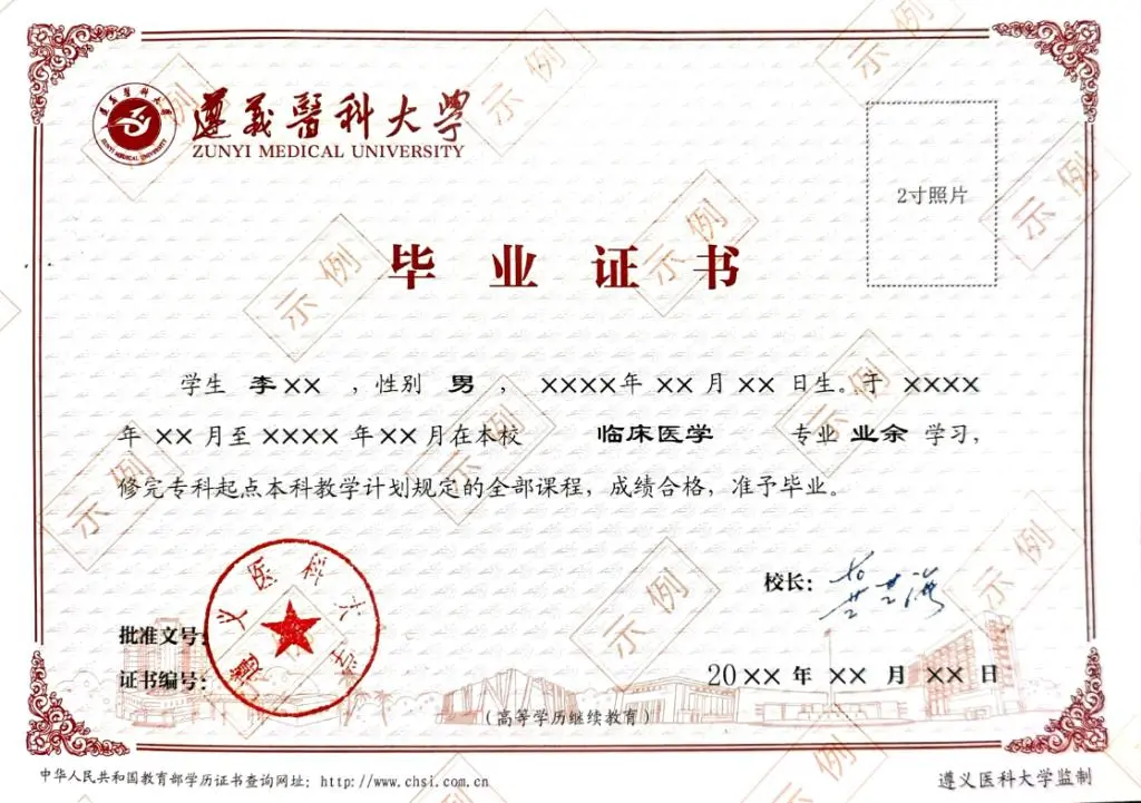 微信图片_20250711110203.png