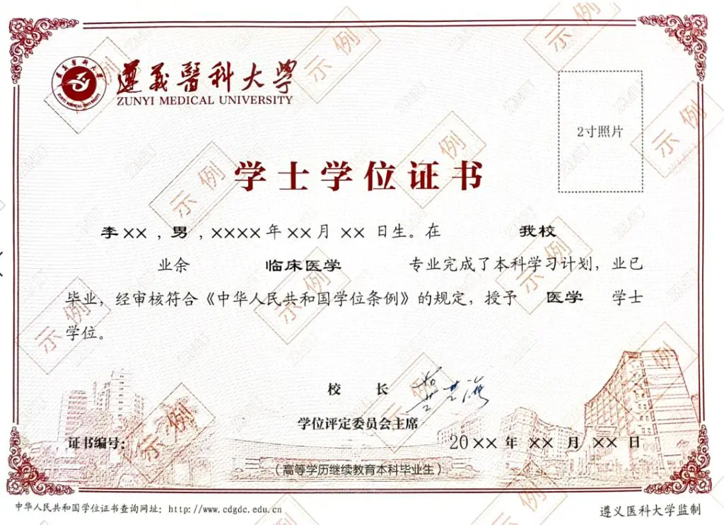 微信图片_20250711110208.png