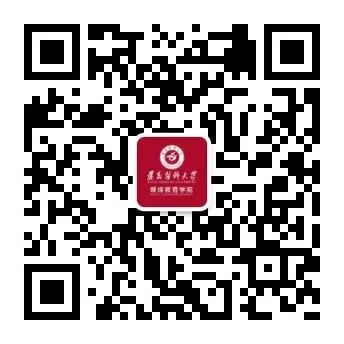 微信图片_20250711110213.png