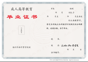 微信图片_20250711111547.png