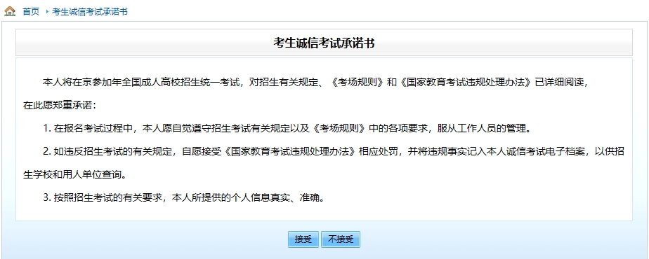 58-240R0141R9557.png