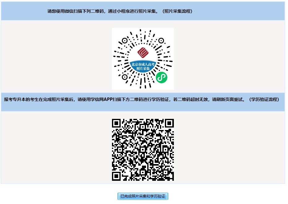 58-240R0155416428.png