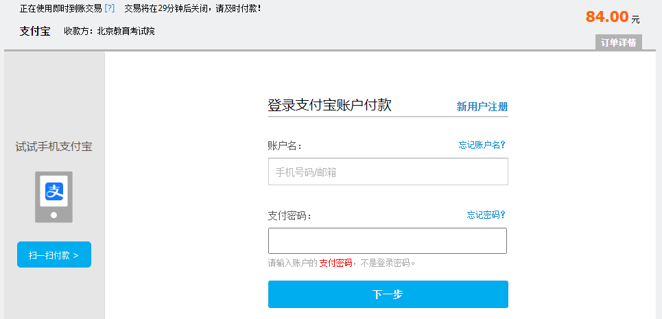 58-230R114203M52.png
