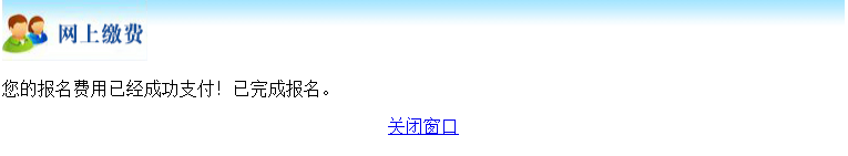 76_180815103803_1.png