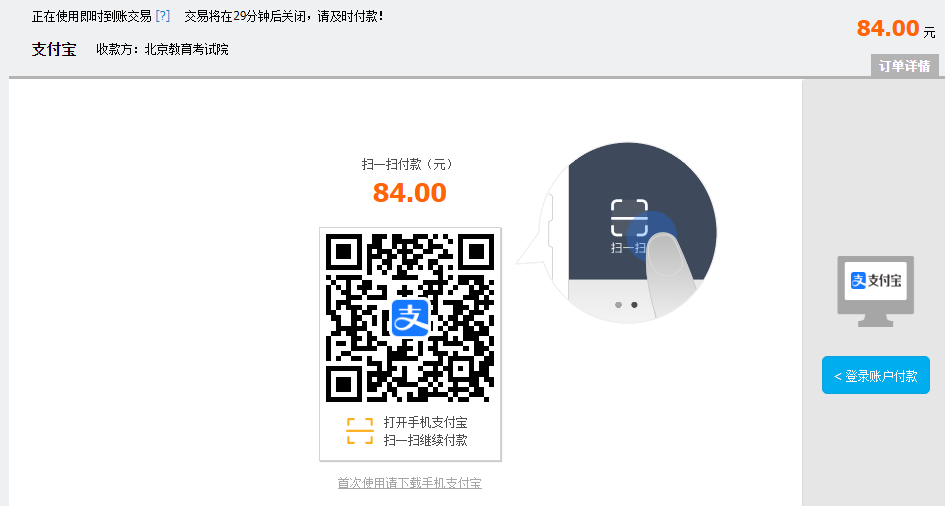 58-230R114195Q07.png