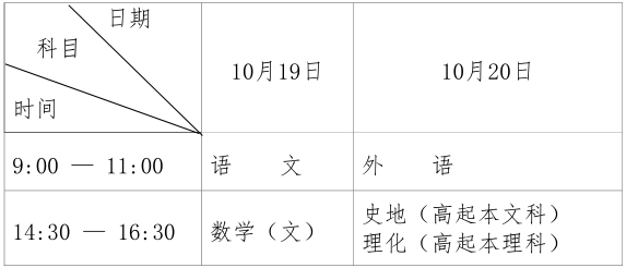 W020240828592995667785.png