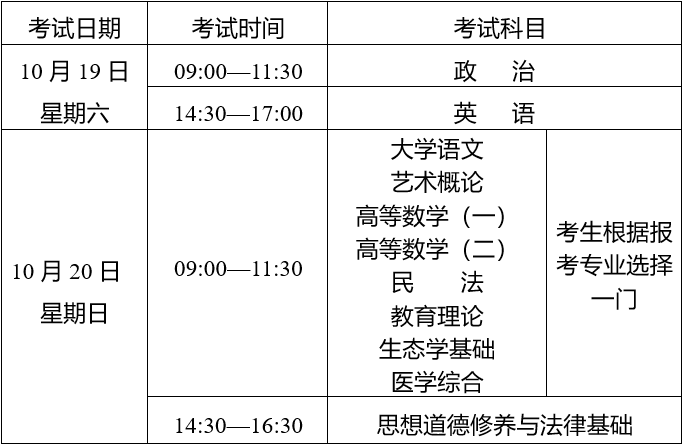 c51420ea1d5706b9.png