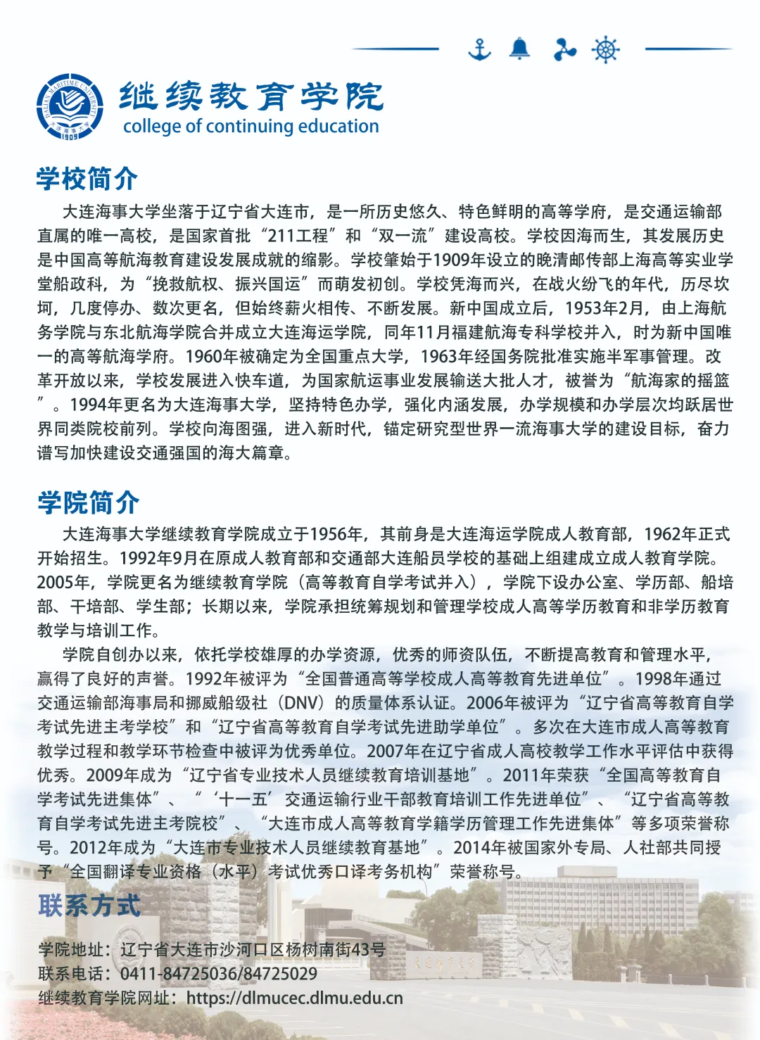 8aa0b914-931f-4b20-9f33-6a82c711b0de.png