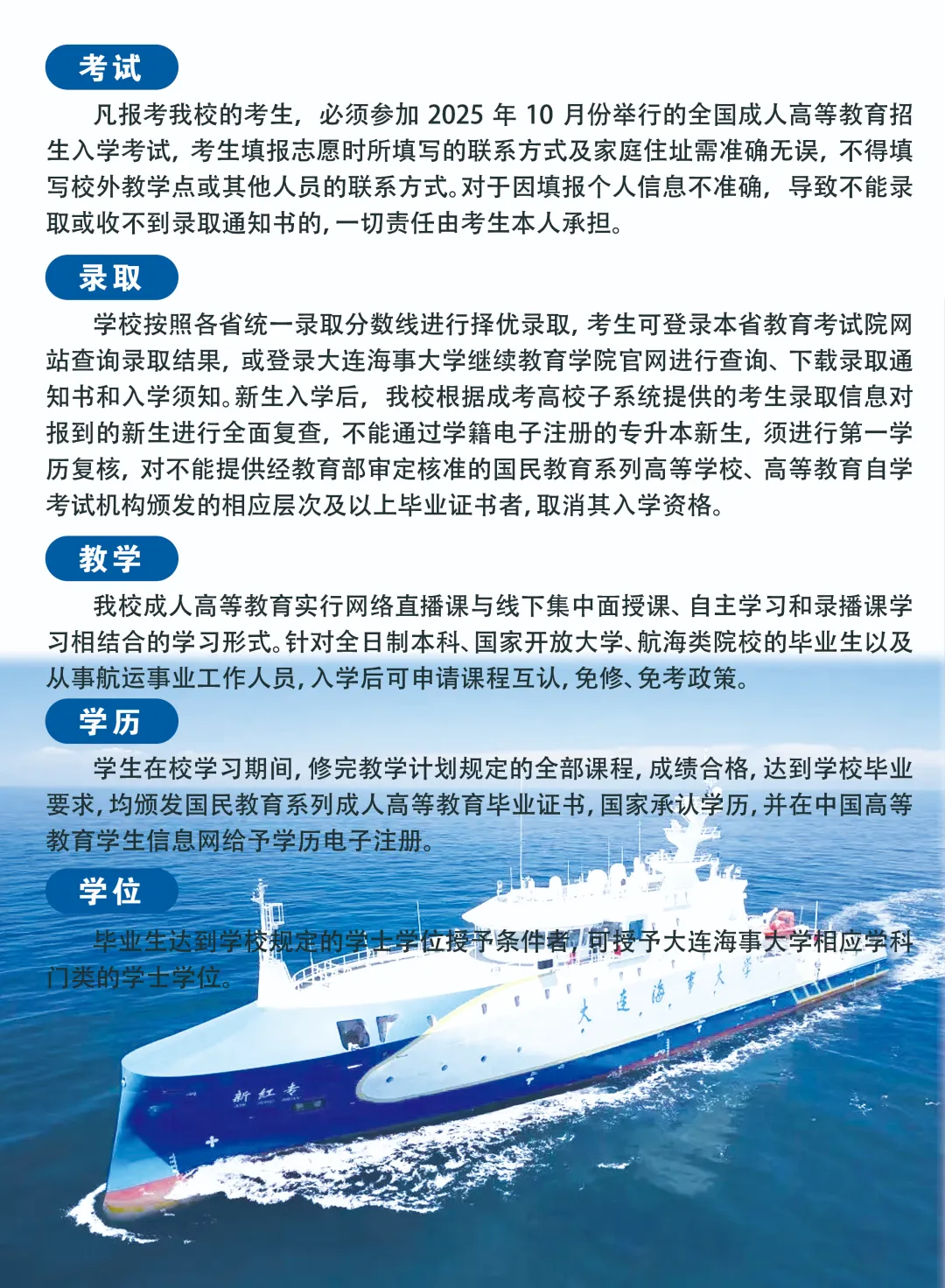 17870a05-b899-4d61-814d-e56bb44ec90e.png