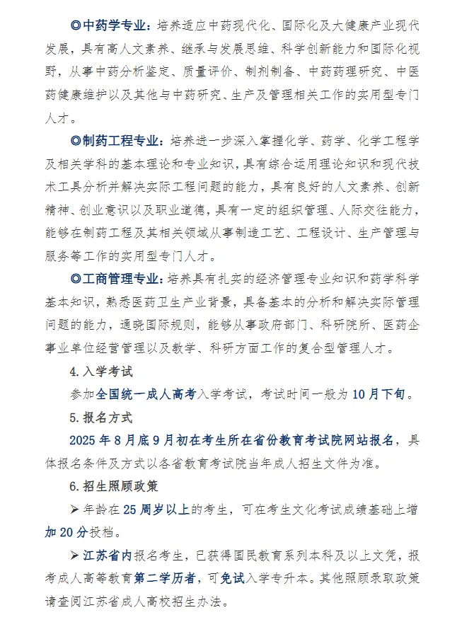 72d3f91b-5ab8-4cdd-8cec-de6b1ad07ad7.png