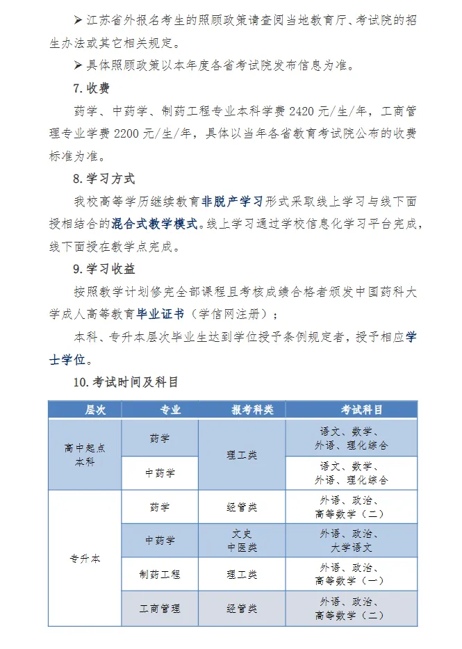 6c1da3da-e350-423b-a636-d55066ef704d.png