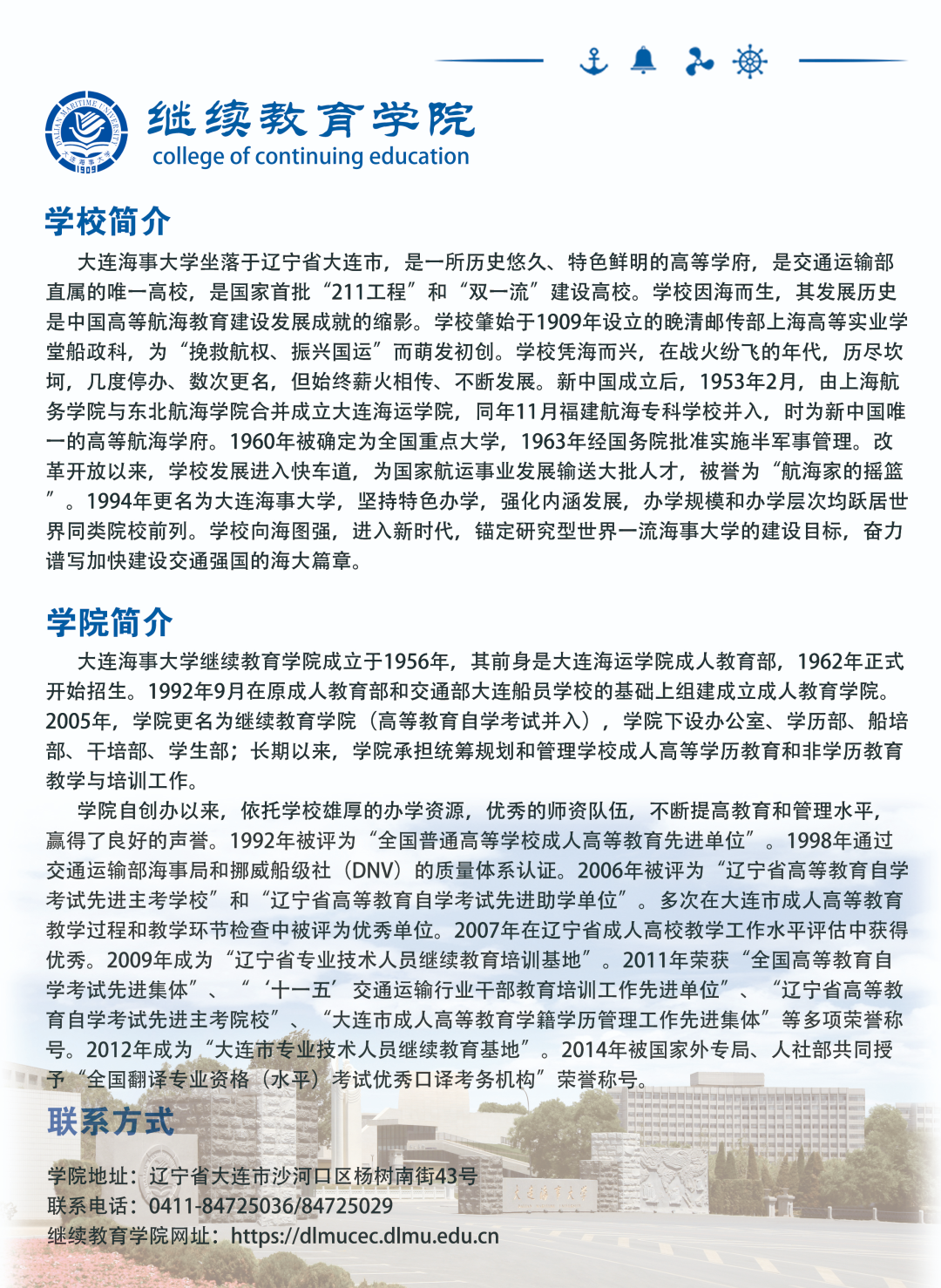 01f9022d-f4fc-4e96-9e18-f8750c9423ac.png