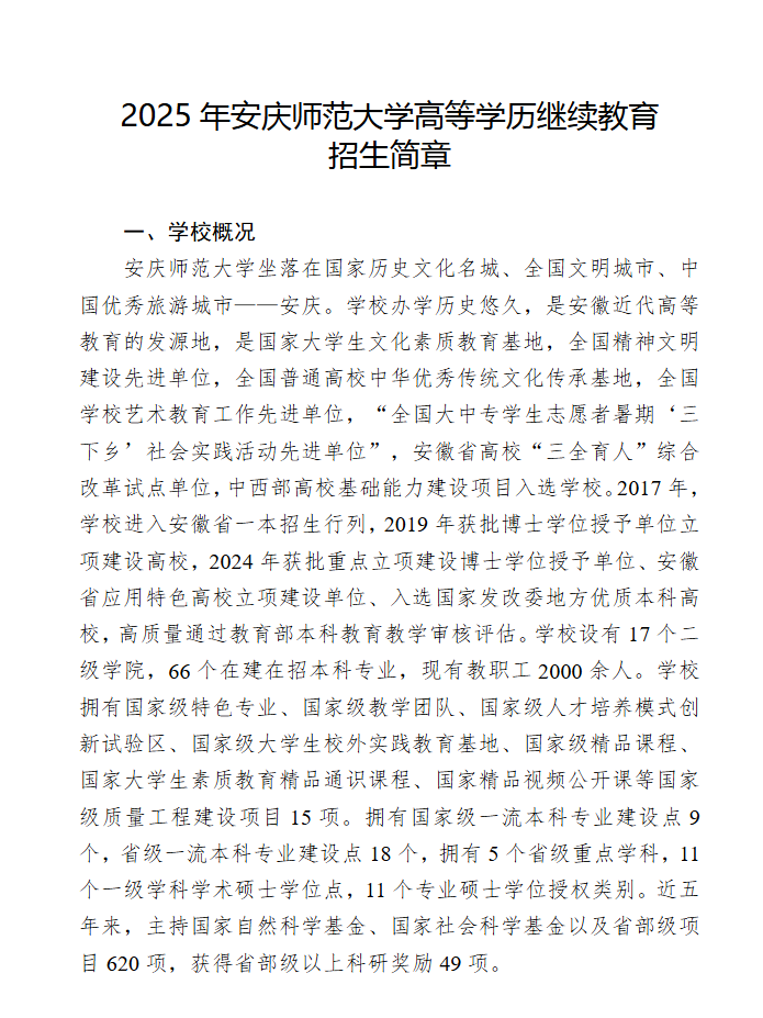 2ea193e3-7338-4bdd-9497-99d68dd021fd.png